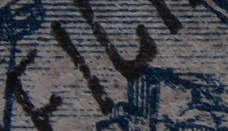 Paraguay 1886 Official Second Printing feature